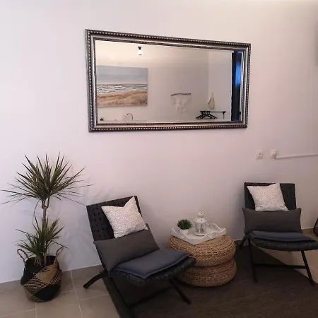 Apartamento Ed's Happy Nest *
